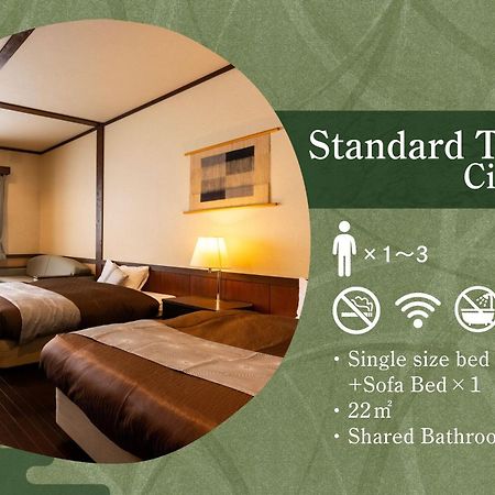 คางะริยะ Hotel อะบาชิริ ภายนอก รูปภาพ