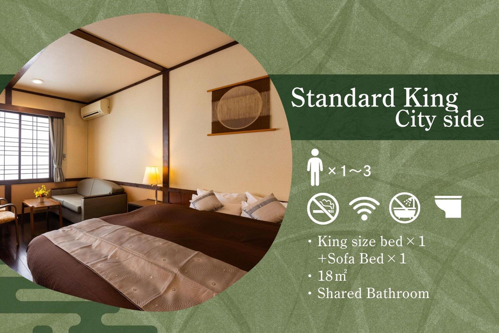 คางะริยะ Hotel อะบาชิริ ภายนอก รูปภาพ
